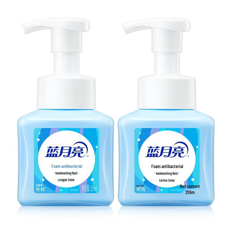 Blue Moon Amber Cedar Foaming Antibacterial Hand Wash