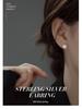 Banyan Tree S925 Silver Snowflake Earrings: Rotatable, Diamond-Studded, Luxury Winter Trend for Women.