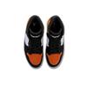 Air Jordan Access Shattered Backboard AR3762-008
