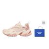 Skechers Stamina V2 Height Increasing Chunky Sneakers Women's Pink (Unisex) Chunky Sneakers 149916 PINK