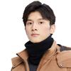 Men's Pure Wool Winter Neck Warmer