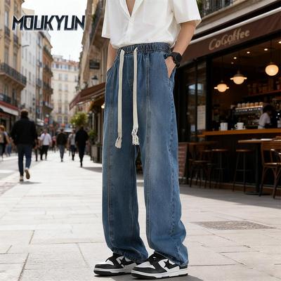 Luźne dżinsy męskie streetwear moda Harajuku casualowe spodnie z szerokimi nogawkami proste męskie dżinsy spodnie dżinsowe