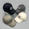 Contrasting Color Embroidery Letter Baseball Cap For Men And Women High Quality Personalized Sunshade Versatile Outdoor Cap