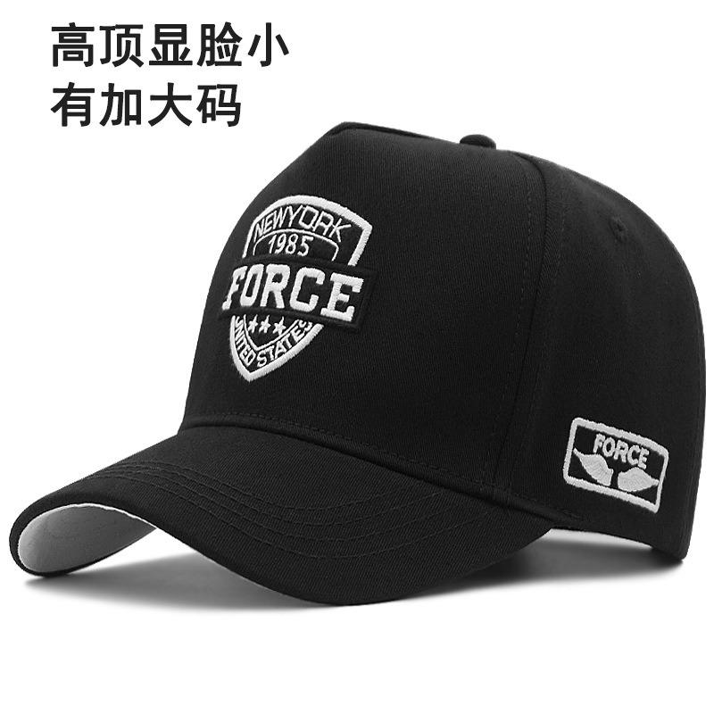 Big head circumference high top hat men's baseball cap spring and autumn embroidery truck hat