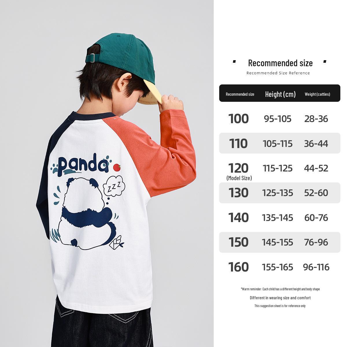 

Детская футболка с круглым вырезом и рукавами реглан для мальчиков, осень 2025 150 cm белый