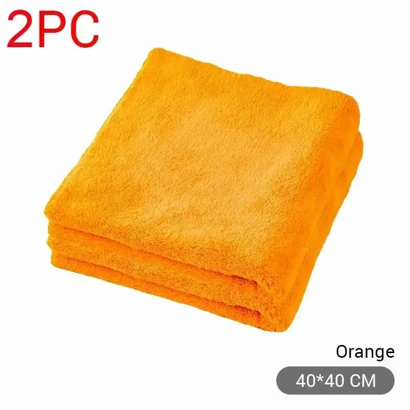 Car Thicken Cleaning Cloth Professional Cleaning Car Wiping Microfiber Towel Car Wash Rag
