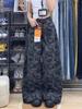 Women's Retro High-Waisted Camouflage Wide-Leg Jeans - Slimming Summer Workwear Pants