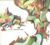 CD NUJABES - Metaphorical Music DMDCD0008 DIMID 2003 Japan Rap & Hip-Hop/R&B Used