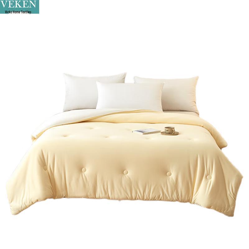 

VEKEN PLA Milk Cap Technology Winter Duvet