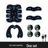 Rechargeable 2026 EMS Microcurrent Abdominal Muscle Trainer