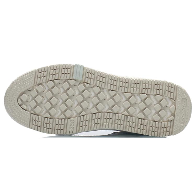 New LiNing The Domain Line Execute High Top Skateboard Shoes Women's Oat Gray AGCR432-4