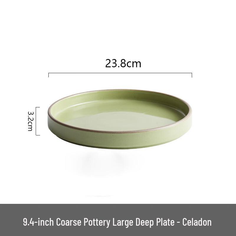 

Abay 9.4-inch Coarse Pottery Plate