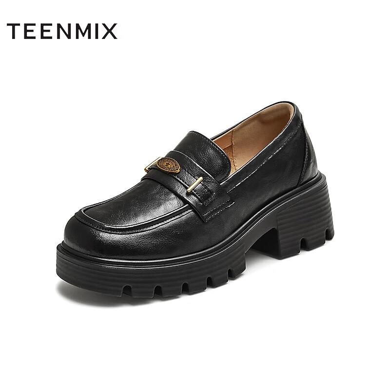 Tianmeiyi Chunky Heel Loafer Shoes