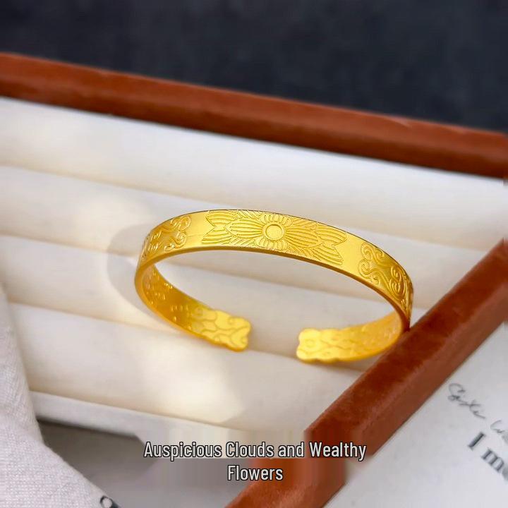 Golden Lucky Cat Bangle with Auspicious Words & Clouds Design