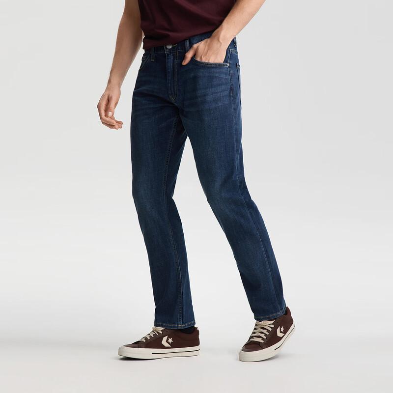 Lee Herren 726 Standard Mid-Rise Straight Fit Jeans
