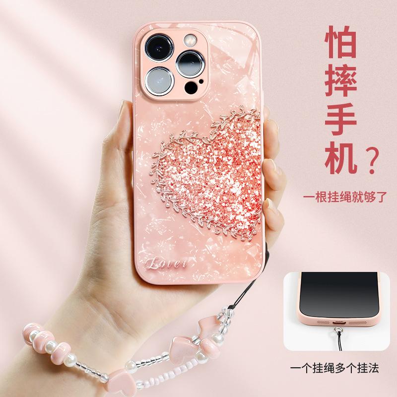 Applicable to Apple 13 mobile phone case, new iphone15promax advanced sense 14pro super fire 16 all-inclusive anti-drop X