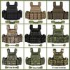 Outdoor Tactical Chest Rig Vest