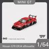 MINIGT 1:64 Nissan GTR ER34 LB Wide Body Silhouette Simulation Alloy Car Model Desktop Ornament Collection Boys' Toys