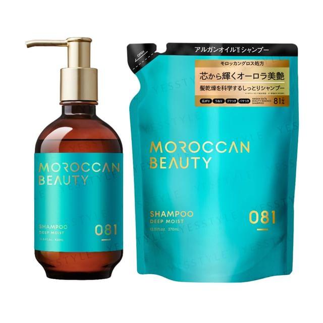 BOTTLE WORKS - Moroccan Beauty Deep Moist Shampoo 370ml Refill