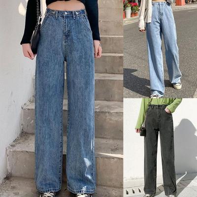 Danmo Women Pants Trousers High Waist Streetwear Lady Jeans Casual Women's Clothing