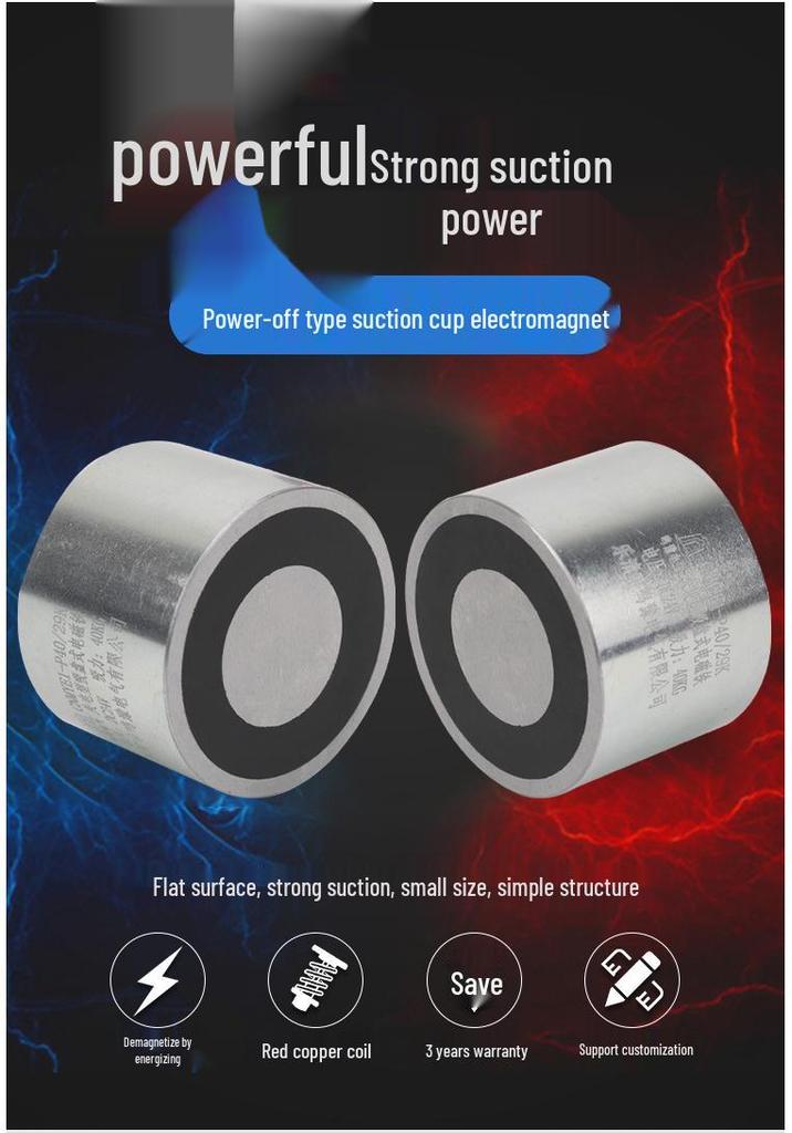 Ming Yu P40/29K Elektromagnet-Saugheber, 40 kg Kraft, Eingebauter Magnetismus, Aktivieren/Entmagnetisieren.