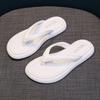 Slippers women's summer outer wear summer new versatile flip-flops flat-bottomed beach niche cool slippers