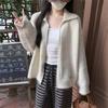 Lapel Zipper Sweater Women's Clothing Autumn and Winter New Lazy Wind Loose Soft Waxy Plush Knitted Cardigan Jacket