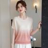 2026 Ice Silk Short Sleeve T-Shirt for Stylish Women, Age 50+: Youthful & Elegant Summer Wear