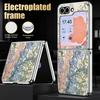 Retro Watercolor Flower Print Case For Samsung Z Flip 8 7 6 5 Luxury Plating Leather Skin Folding Phone Cover For Galaxy Z Flip8 Flip7 Flip6