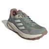 adidas Кроссовки для трейлраннинга Terrex Trail Rider