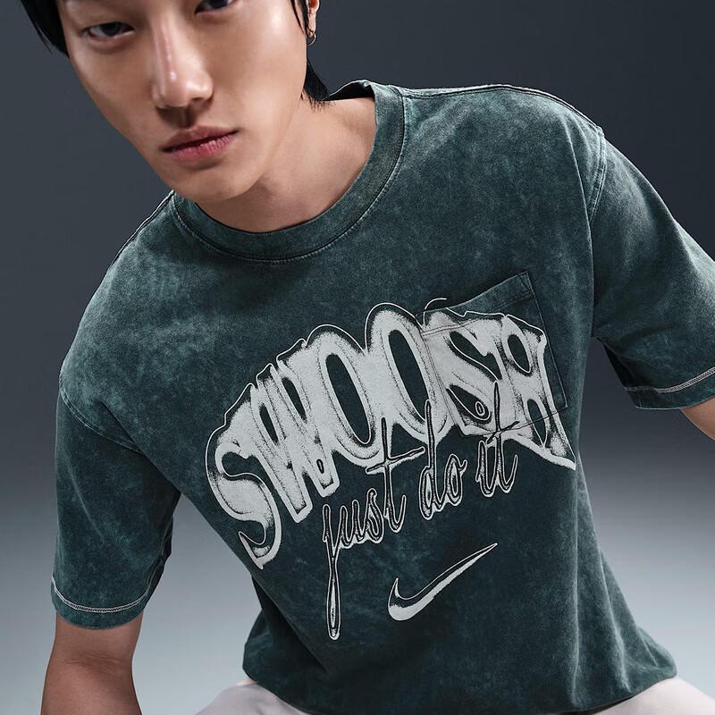 Nike Men's Short-Sleeve Sport T-Shirt