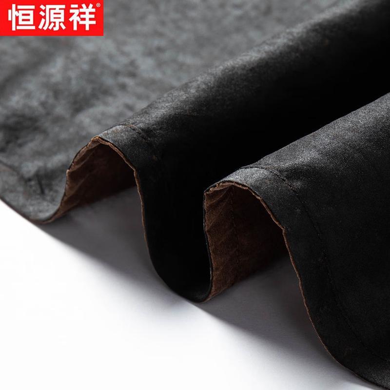 Hengyuanxiang Men's 100% Silk Reversible Xiangyunsha Short Sleeve Shirt