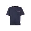 Short Sleeved Crewneck T Shirt MJS183A-07323-415