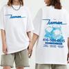 Drake ICEMAN album graphics T-shirt unisexe 100% Coton 2026 Hommes Y2k rétro hip-hop Col rond T-shi