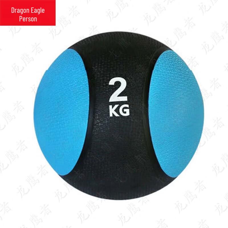 Longyingzhe Fitness Training Equipment & Accessories