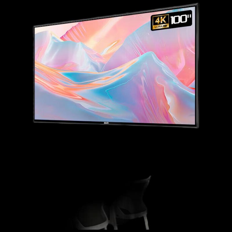 D&Q 4K Non-Smart Commercial Display Monitor (CN Version)