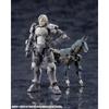 Kotobukiya (KOTOBUKIYA) Hexa Gear Governor Parapon Sentinel Ver. 2.0 Total Height Approx. 74 mm 1...