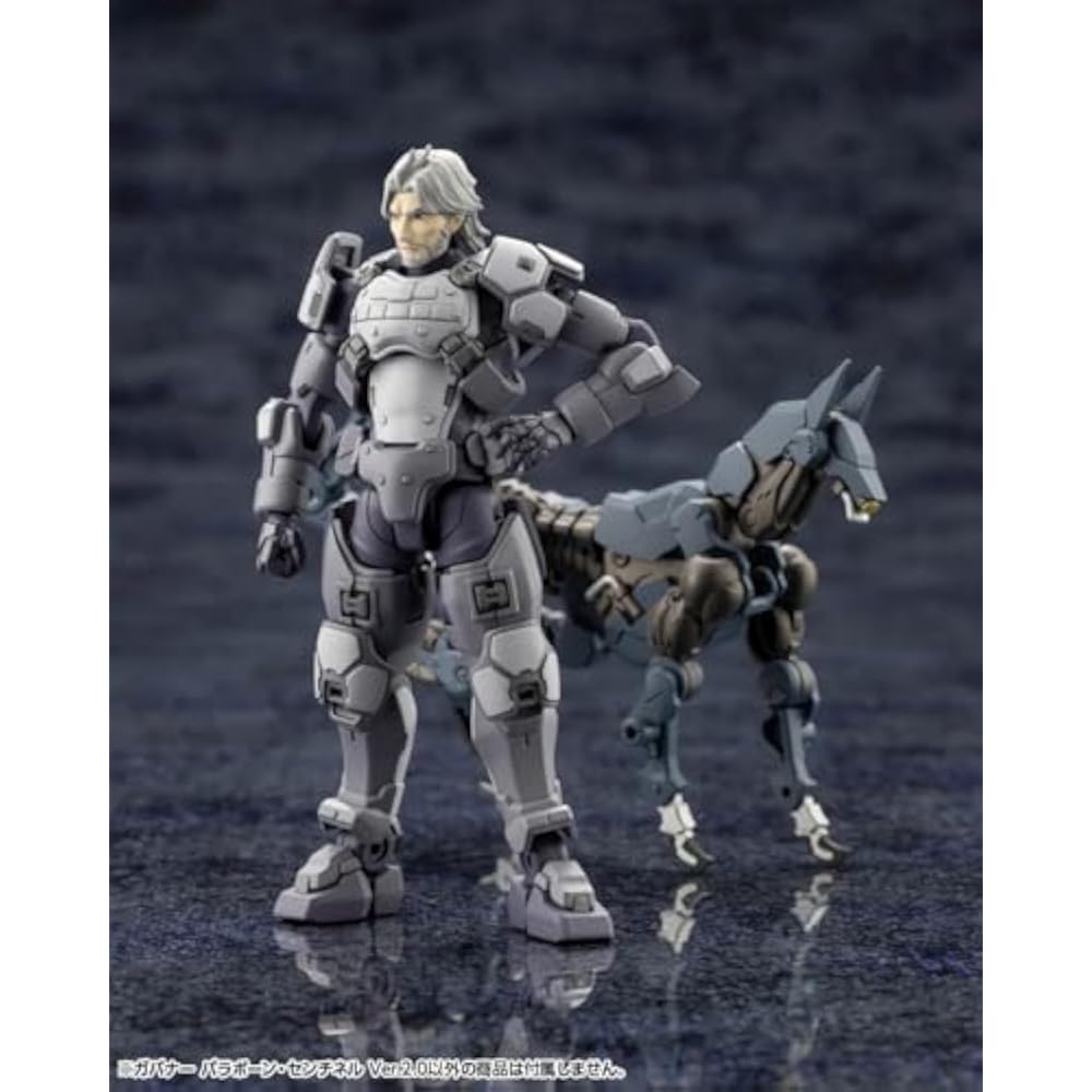 Kotobukiya (KOTOBUKIYA) Hexa Gear Governor Parapon Sentinel Ver. 2.0 Total Height Approx. 74 mm 1...