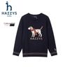 HAZZYS Boys' Classic Hound Round Neck Knit Sweater