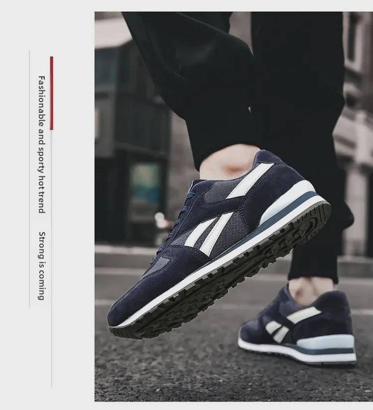 Men's Retro Casual Running Shoes - Korean Style Forrest Gump Couple Sneakers