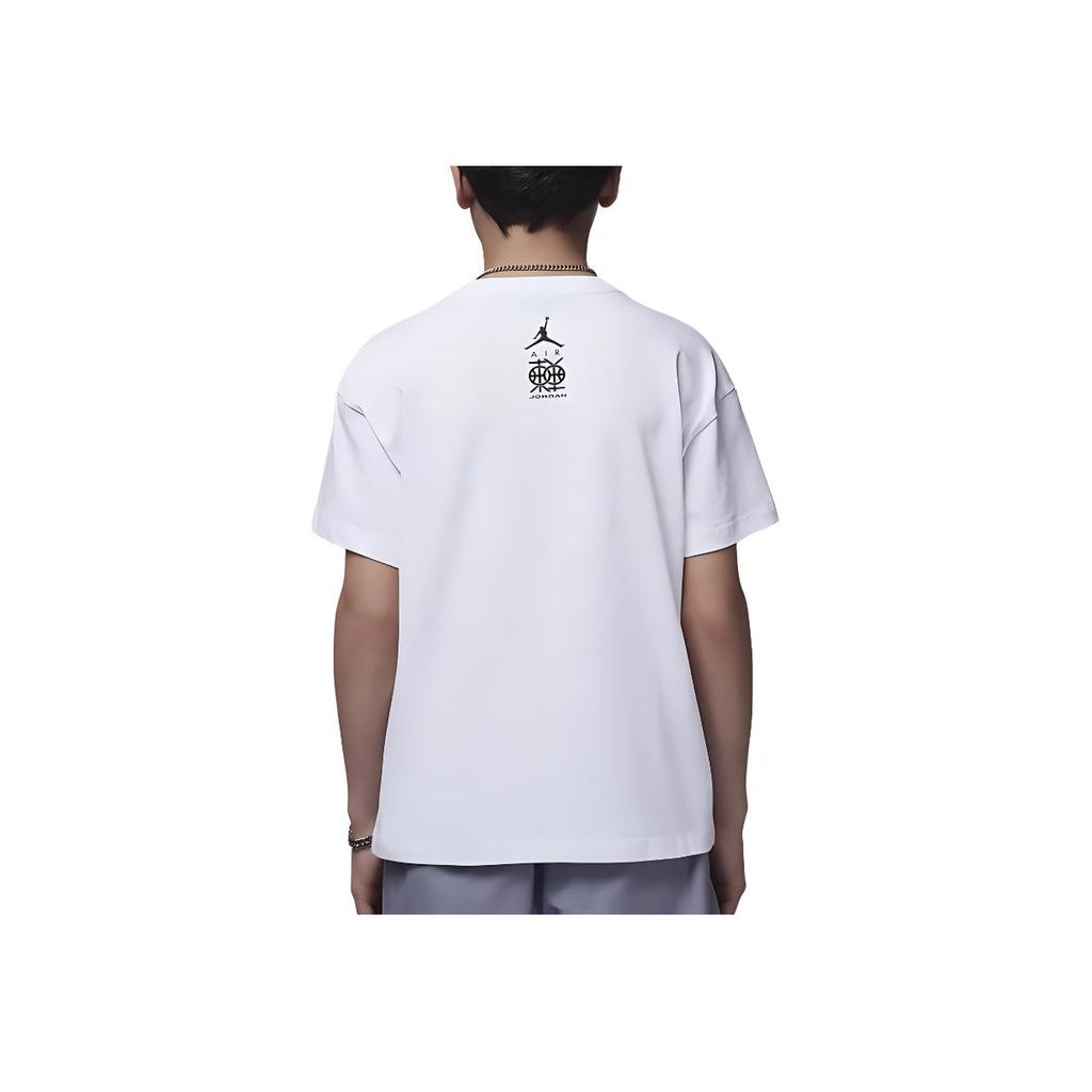 Jordan Youth  Casual Soft Short Sleeve T-Shirt Kids Tops White HM9256-100