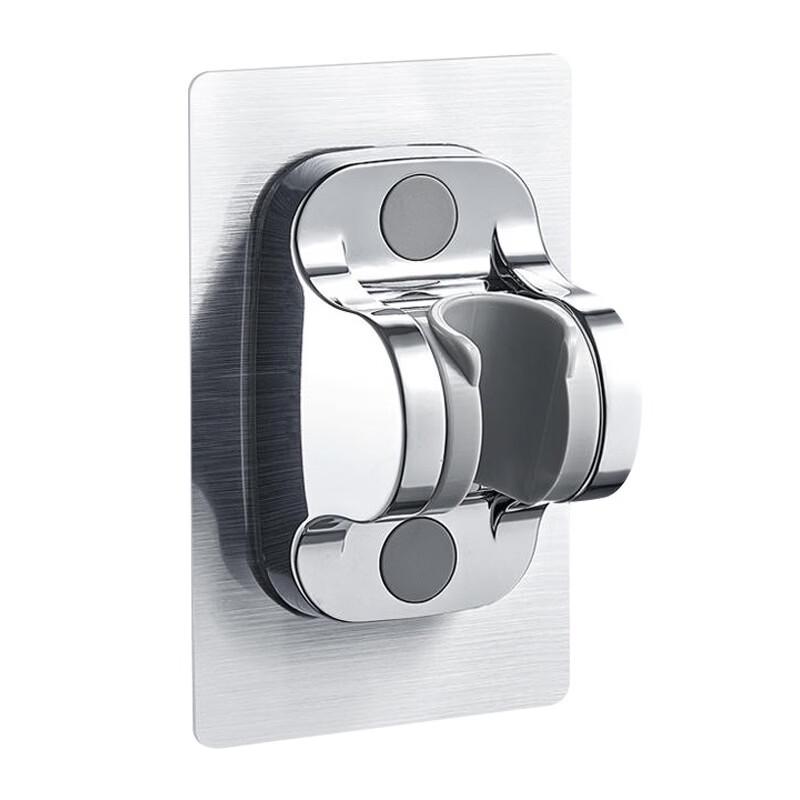 TLXT Adjustable Shower Head Bracket