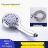 TLXT 5-Mode Handheld Shower Head Kit