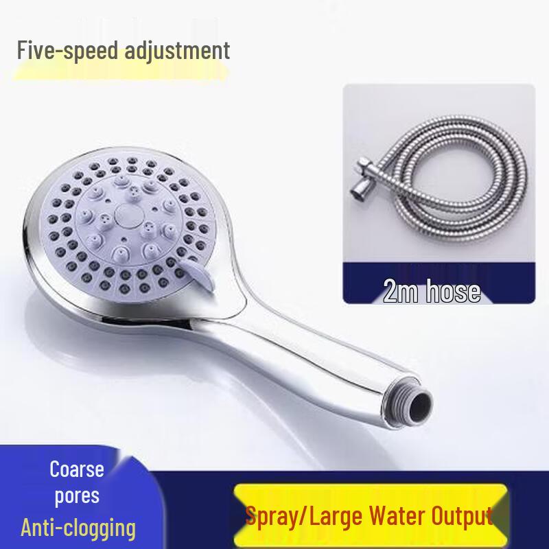 TLXT 5-Mode Handheld Shower Head Kit