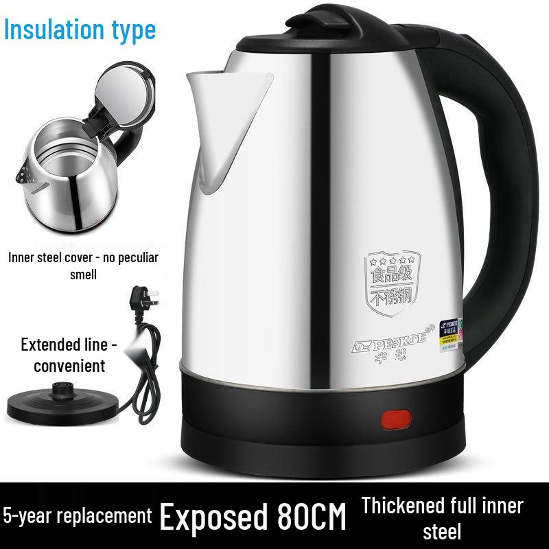 Positive Hemisphere Stainless Steel Electric Kettle: Auto-Off, Thermal Insulation, Household Electric Water Boiler
