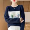 Women's Cashmere Sweater Qinghe Cashmere 30% Cashmere 70% Wool Women's Autumn and Winter Thick Cashmere Pullover Soft and Warm