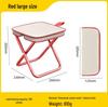 Compact Portable Outdoor Folding Chair and Stool for Camping, Picnics, and Fishing