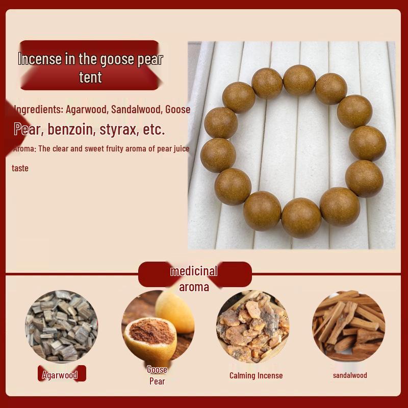 Ancient Natural Incense Beads & Goose Pear Bracelet Gift Set