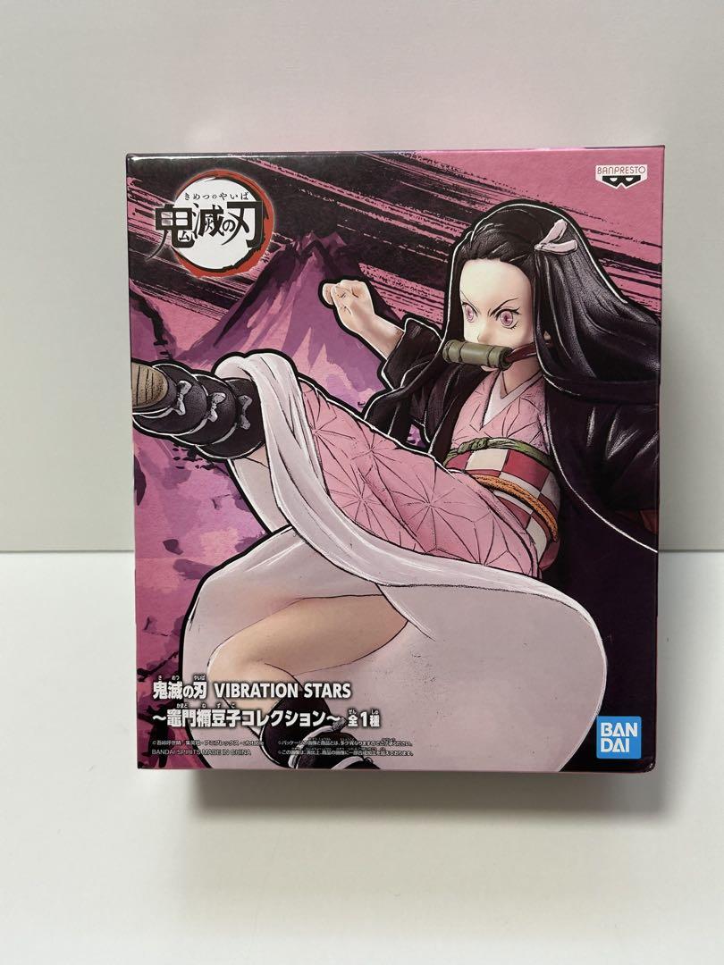 

[USED] Demon Slayer Nezuko Figure