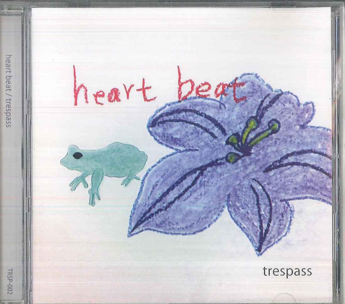 

CD TRESPASS - Heart Beat TRSP002 NOT ON LABEL 2013 Japan Obi Japanese Pop/Rock Used